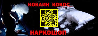 альфа пвп VHQ Мариинск