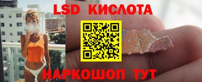 кокаин премиум Малоярославец