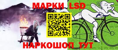 кокаин премиум Малоярославец