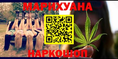 кокаин премиум Малоярославец