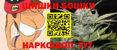 кокаин премиум Малоярославец