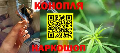 кокаин премиум Малоярославец