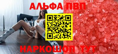 крисы Малгобек