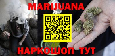 крисы Малгобек