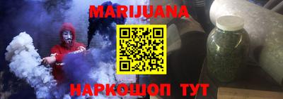 крисы Малгобек