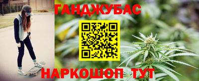 альфа пвп VHQ Мариинск