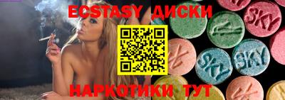 крисы Малгобек
