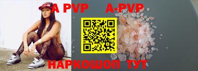 кокаин премиум Малоярославец