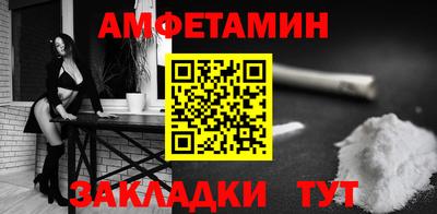 крисы Малгобек