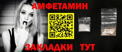 кокаин премиум Малоярославец