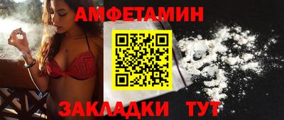 крисы Малгобек
