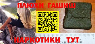 кокаин премиум Малоярославец
