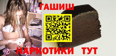 альфа пвп VHQ Мариинск