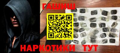 кокаин премиум Малоярославец
