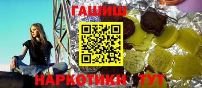 крисы Малгобек