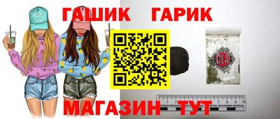 альфа пвп VHQ Мариинск