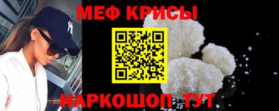 альфа пвп VHQ Мариинск