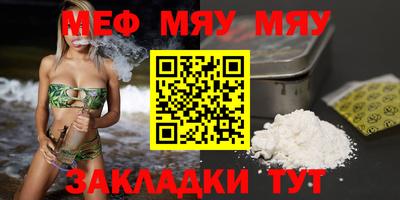 крисы Малгобек