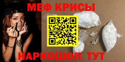 альфа пвп VHQ Мариинск